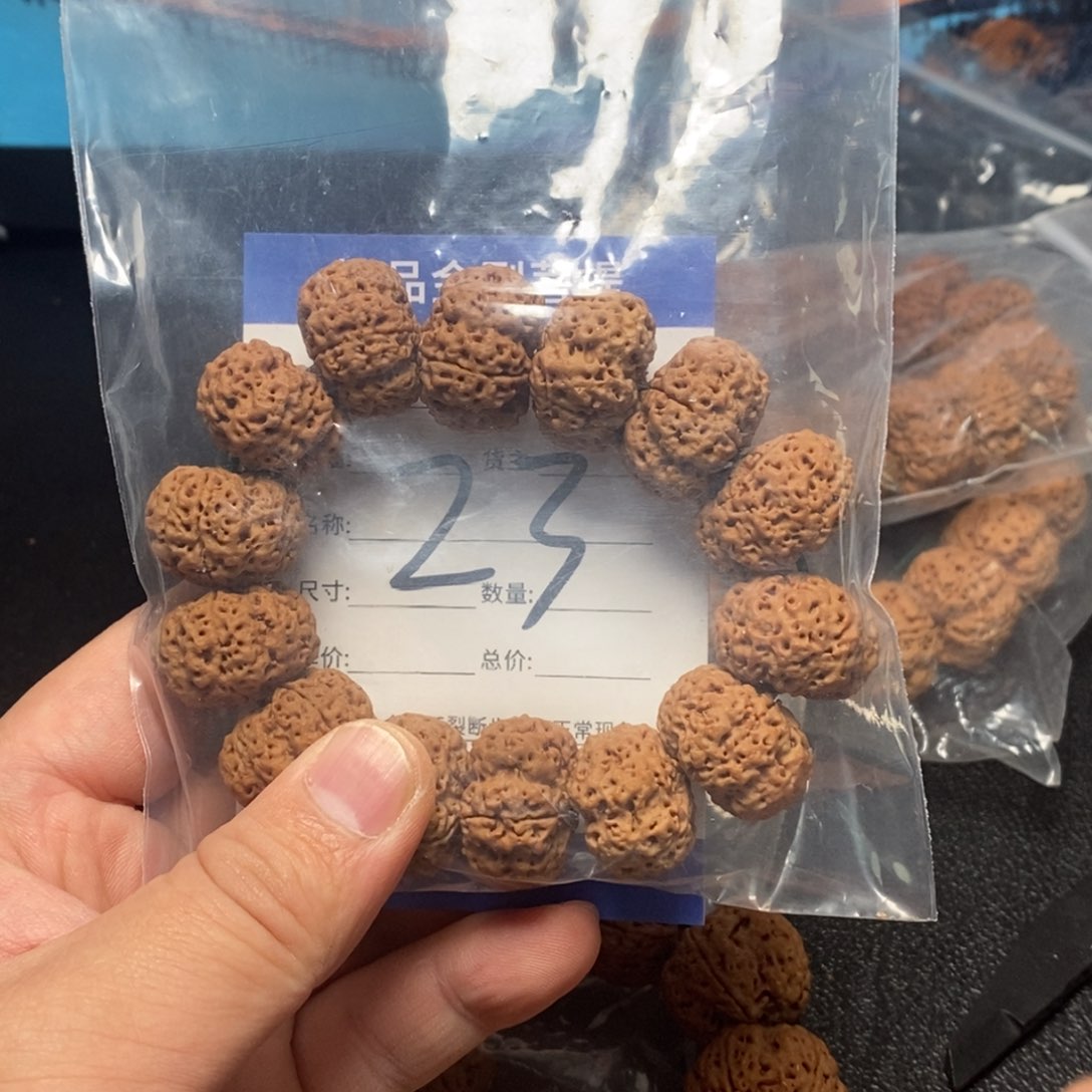 金刚菩提手串?**秀23号大金刚