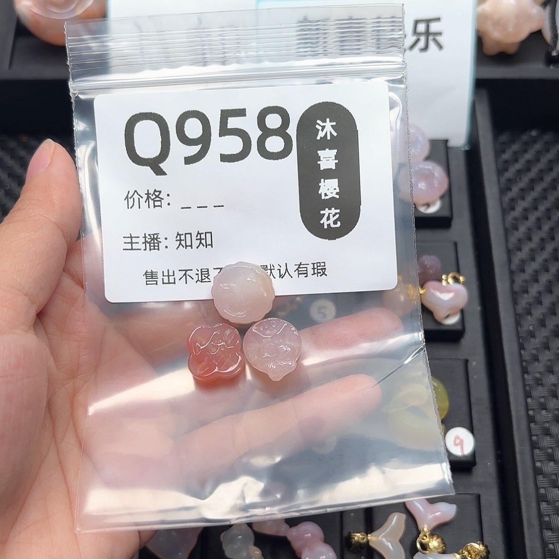 玛瑙/玉髓颈饰未镶嵌糖*白