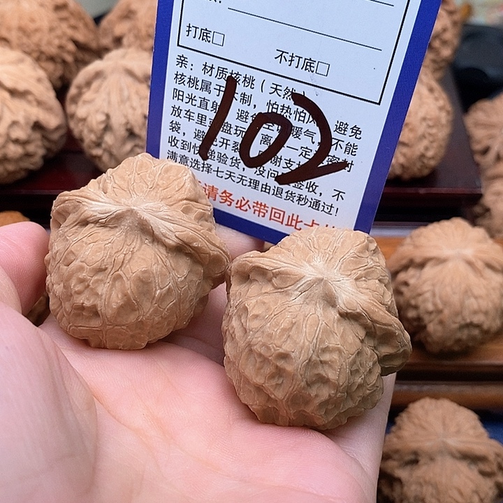 吊坠桃核南瓜敦狮子头40