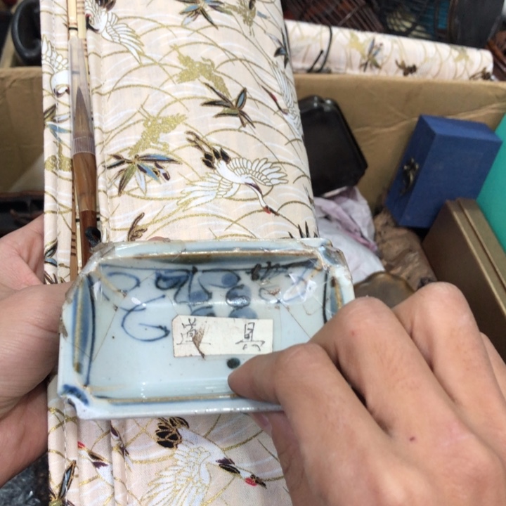 陶瓷孤品单件车里拍