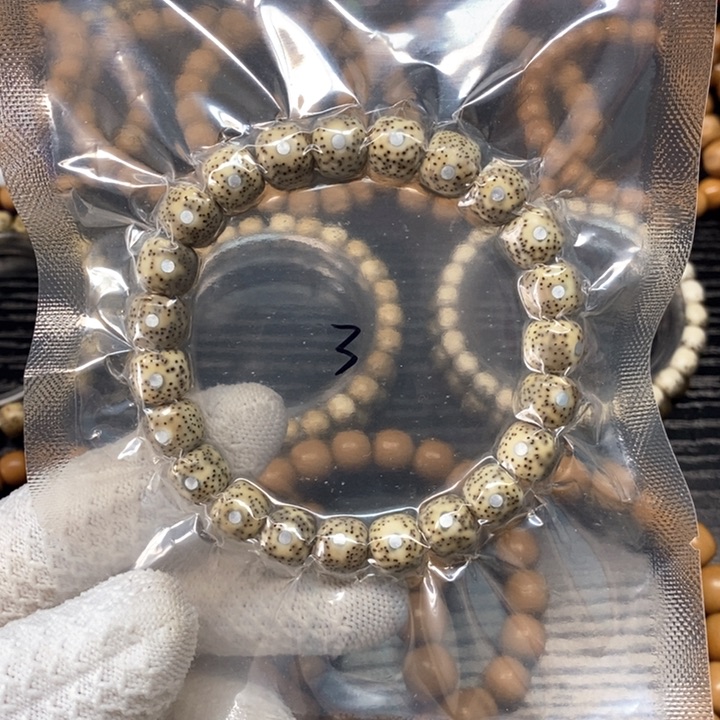 星月菩提手串星月菩提青花瓷镶嵌9.8