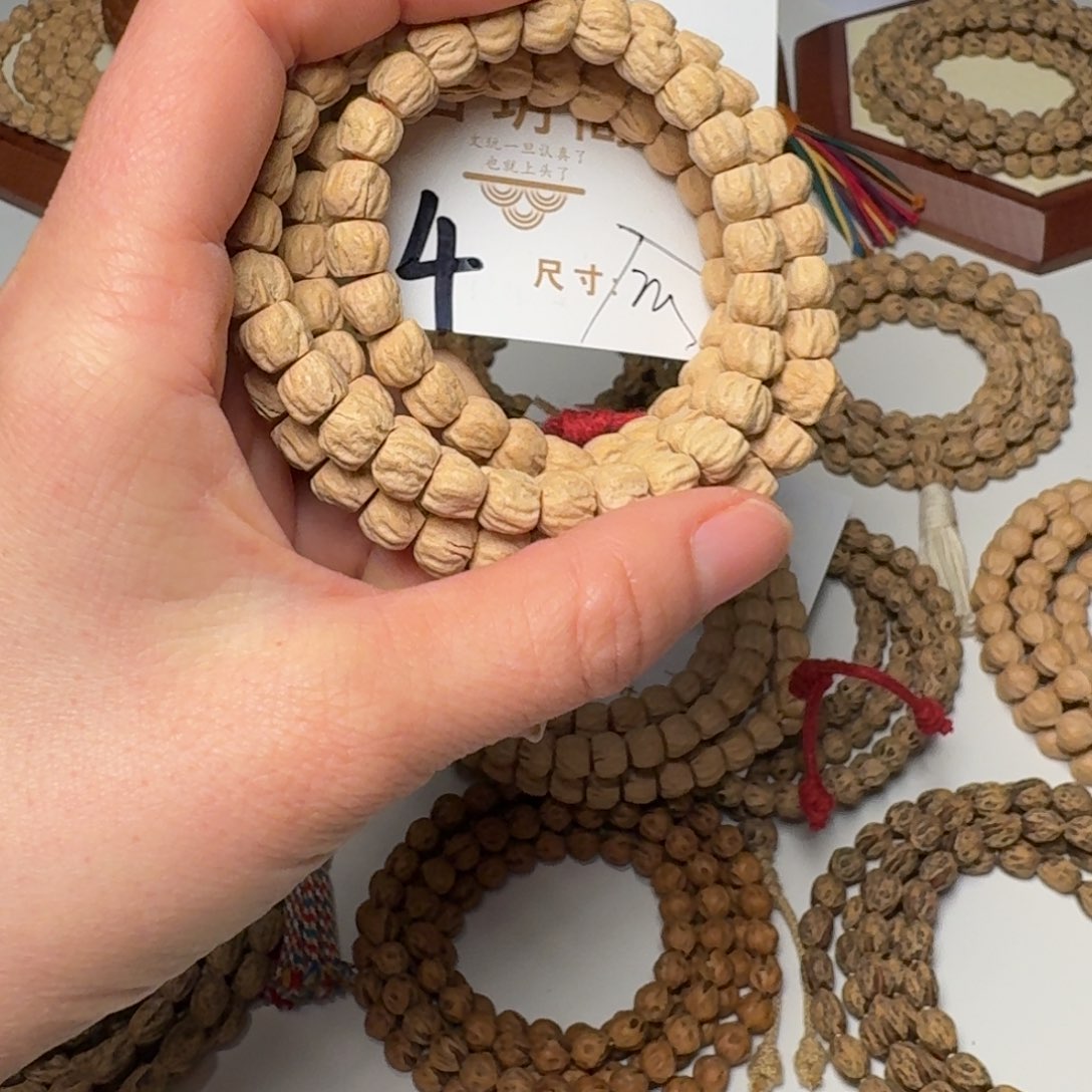 吊坠柏香籽/百香籽