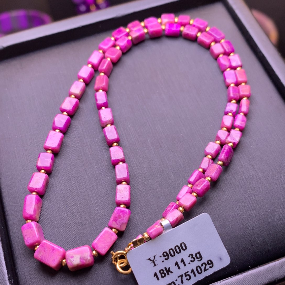 苏纪石（舒俱来）18K金镶嵌项链