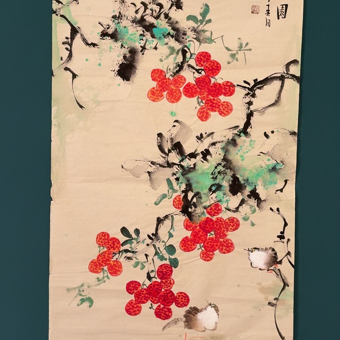 国画云邑老师的作品