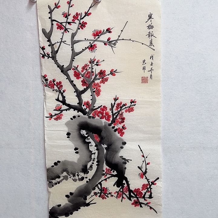 书法手绘书法作品欣赏