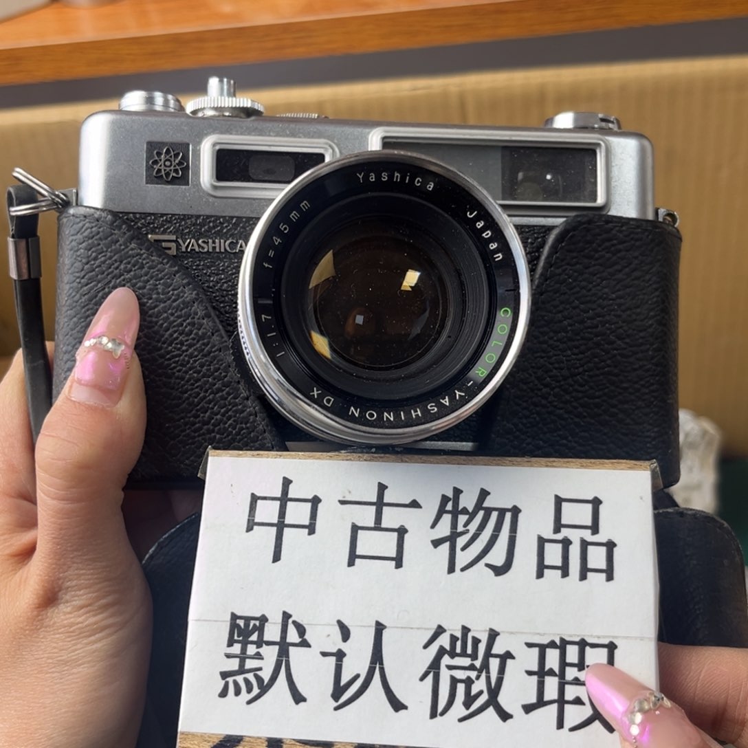 谨慎对待，谢谢合作