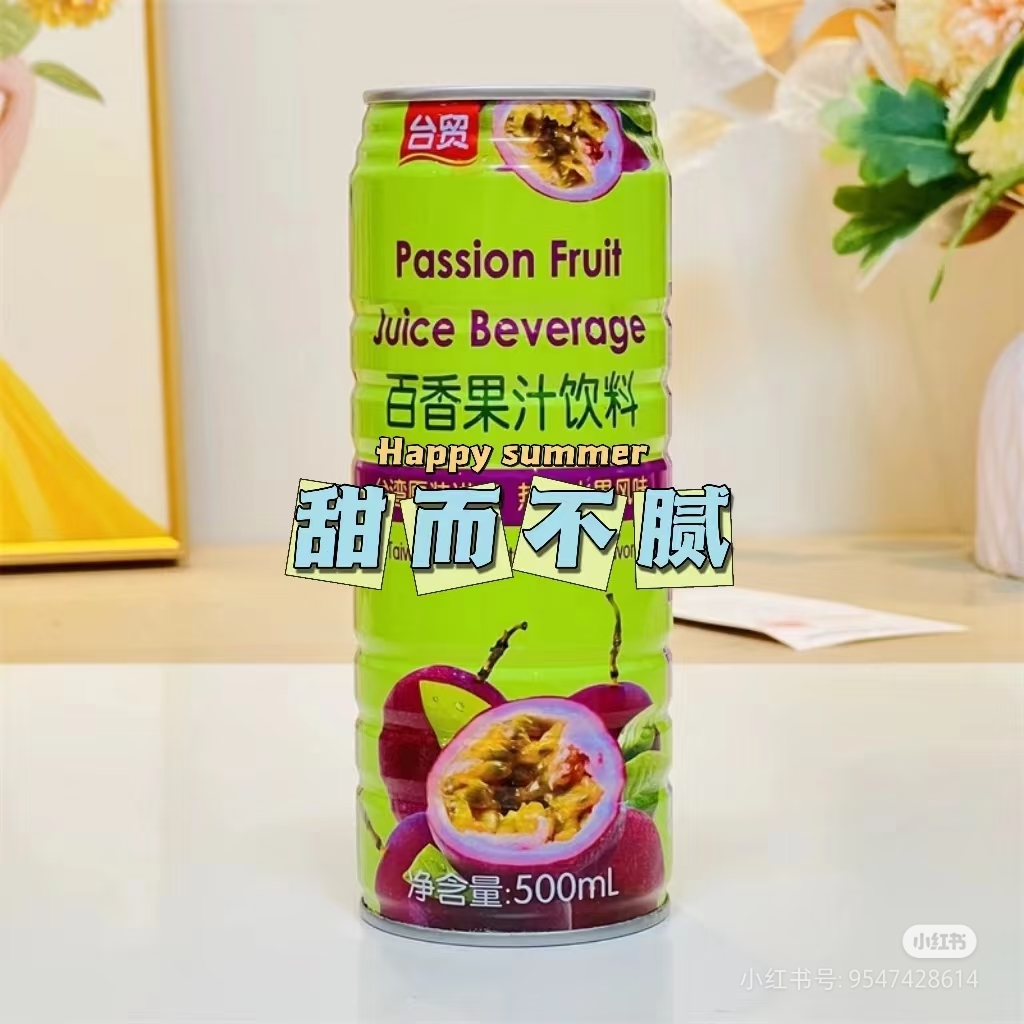 台贸 百香果饮料500ml/罐