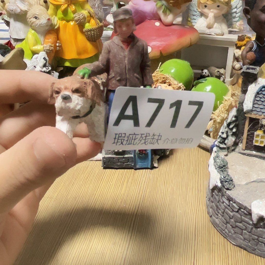 李***丽摆件孤品老货微瑕