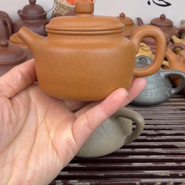 紫砂茶壶150cccccc黄将坡德中