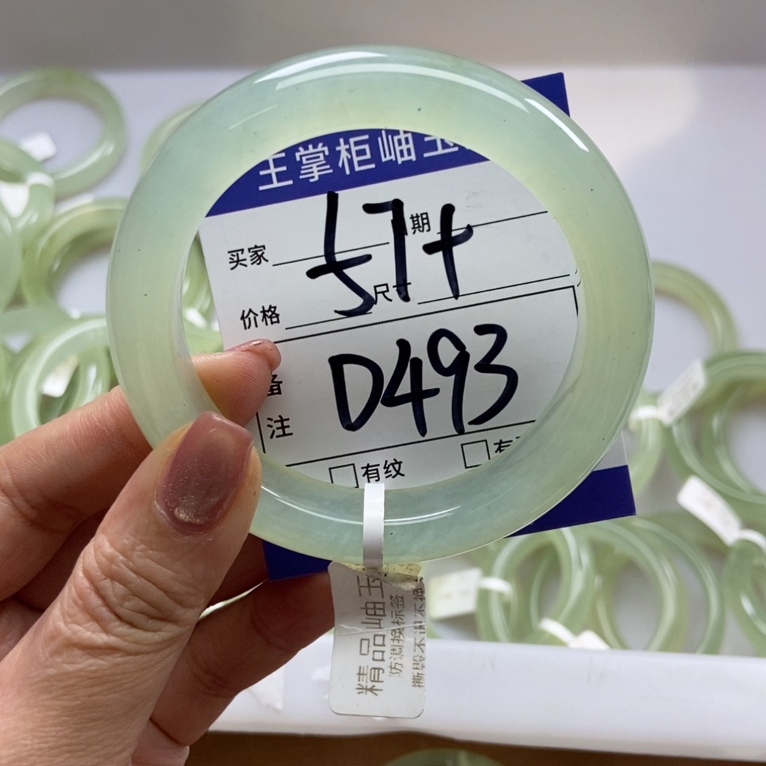 岫玉手镯手镯未镶嵌