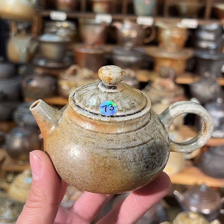 开播福利不退不换