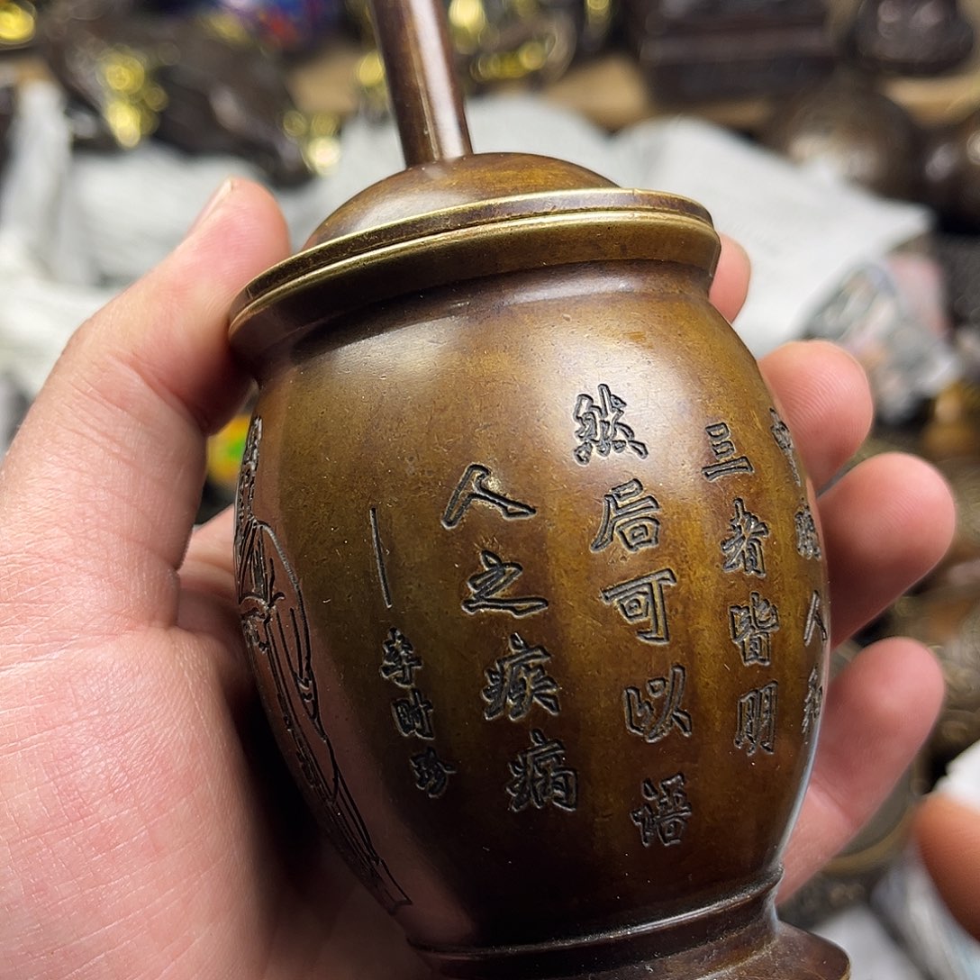 航弟文玩铜器链接