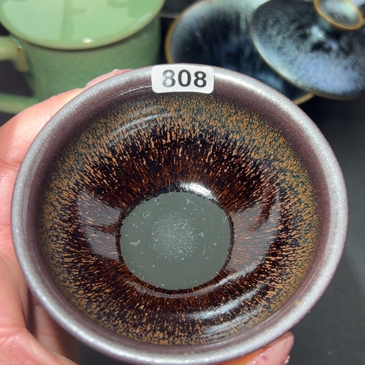 茶盏808 建窑建盏…………