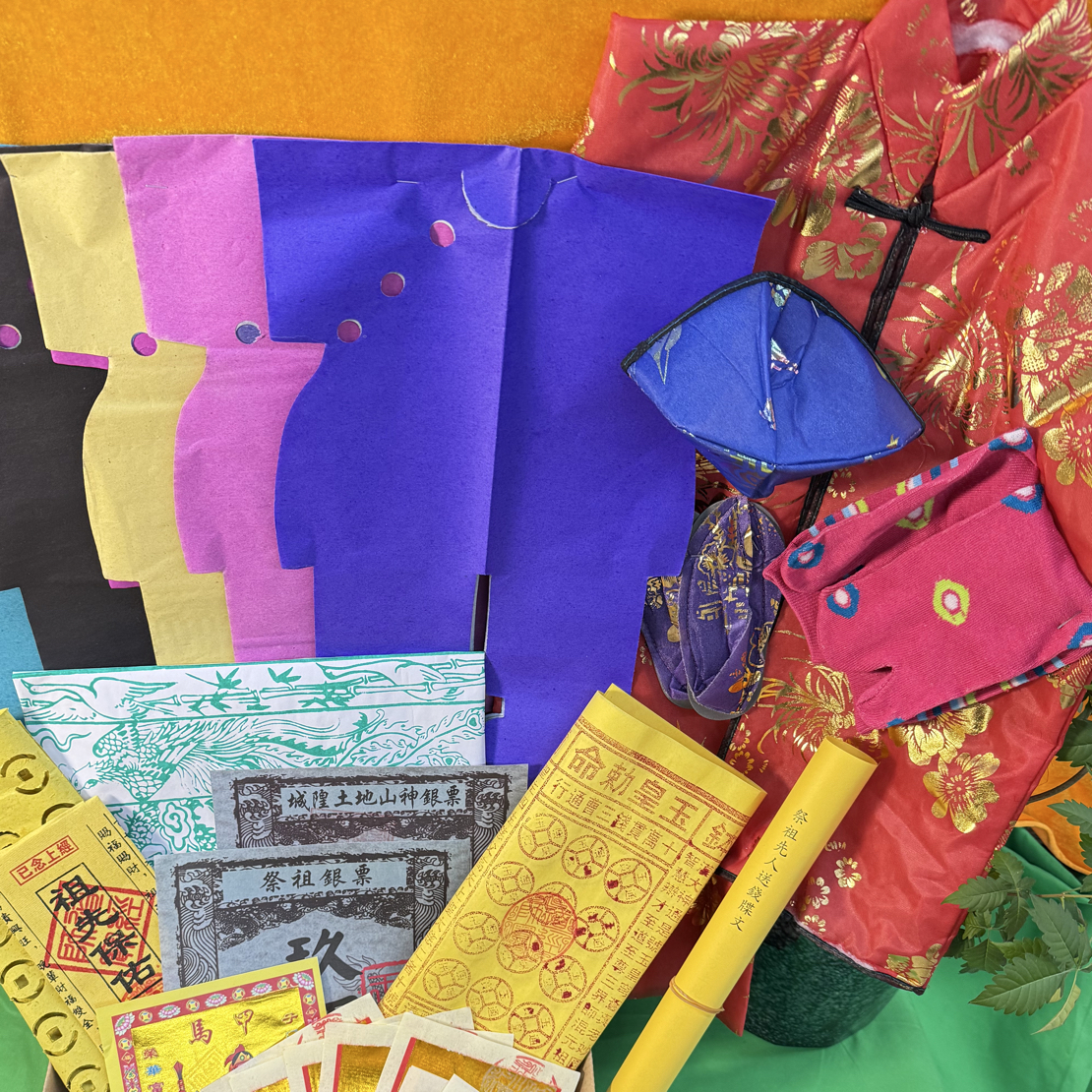 寒衣大礼包十二件套女