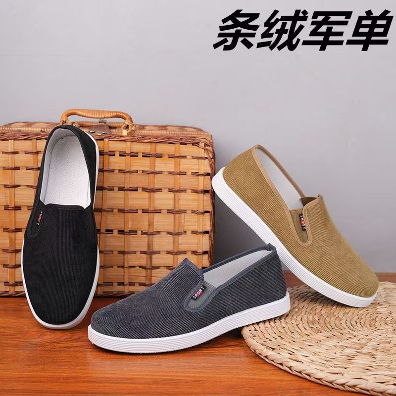 2025新款条绒军单透气防滑舒适潮流轻便耐磨老北京布鞋一脚蹬男款