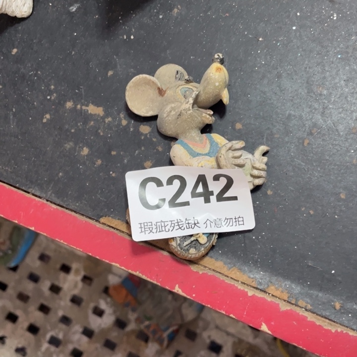 兜***飞摆件孤品老货微瑕瓷