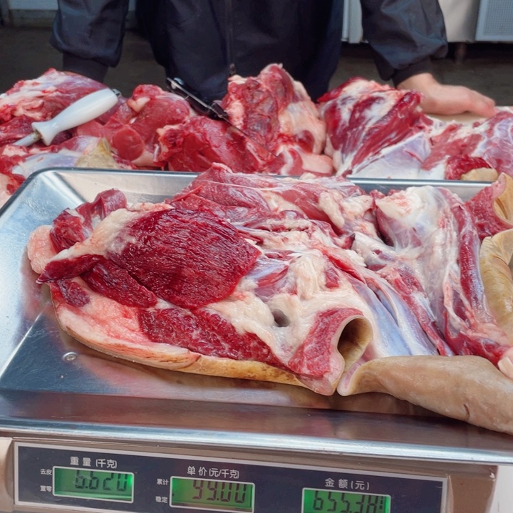 【闪购商品】冷冻保存30天包装河北省小*兔