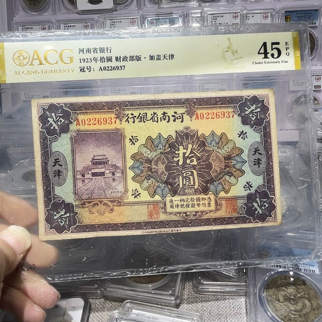 纸如图所说的那样是一