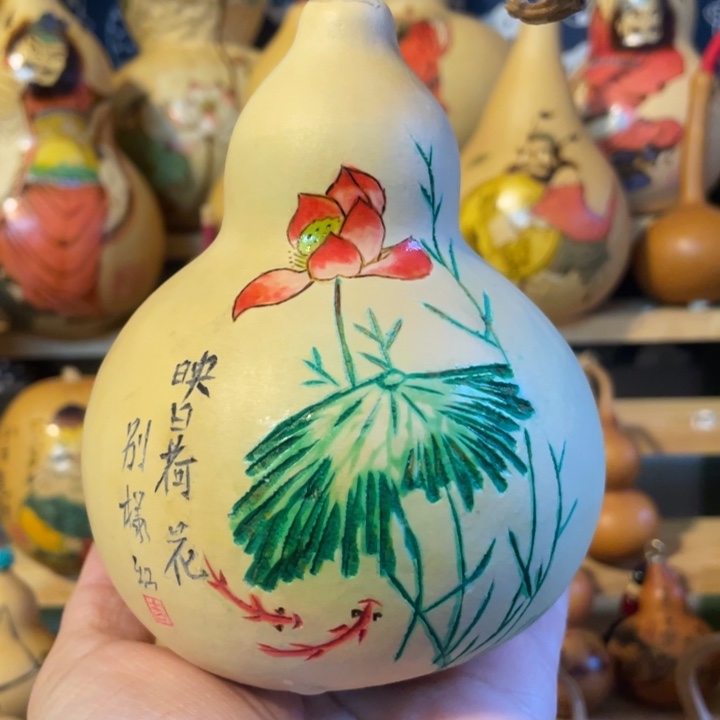 特价福利不退不换