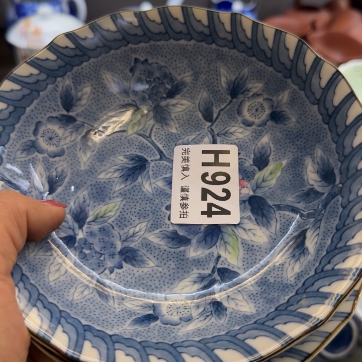 延***楼瓷片一物一拍感谢支持