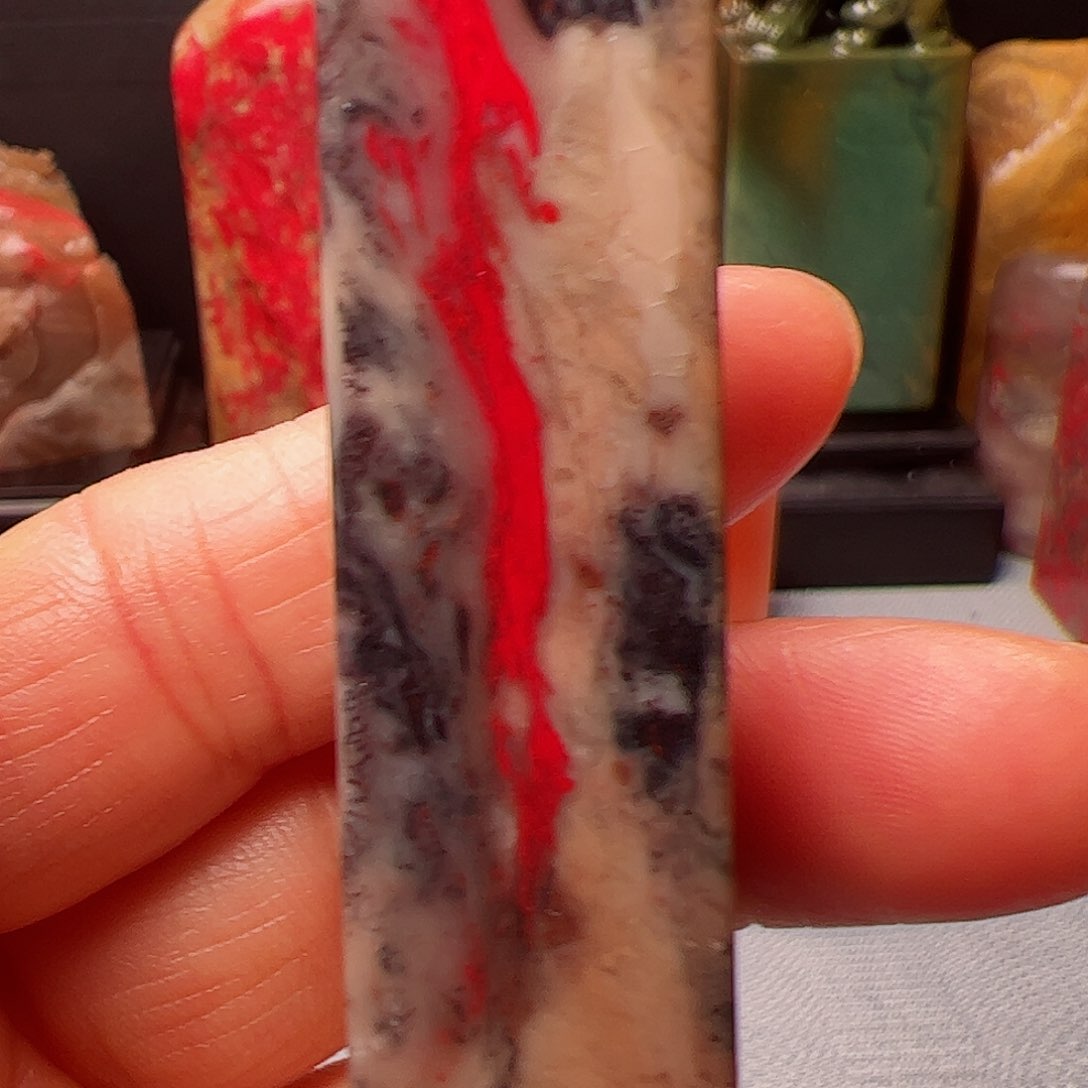 昌化石昌化鸡血石印章