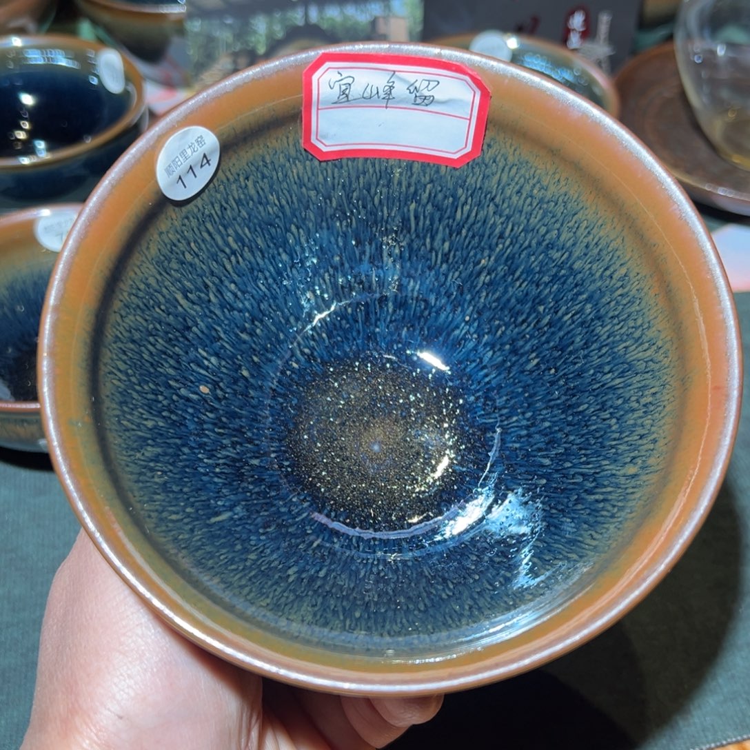 宜***锋茶盏顺阳里龙窑柴烧建盏