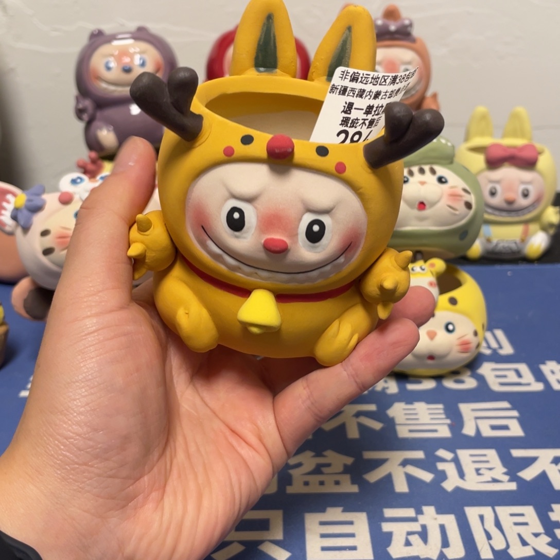 特价微瑕疵不退不换284