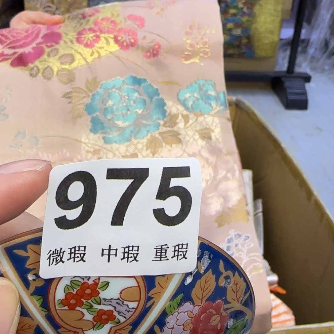 手工艺品琉璃田**光小雨