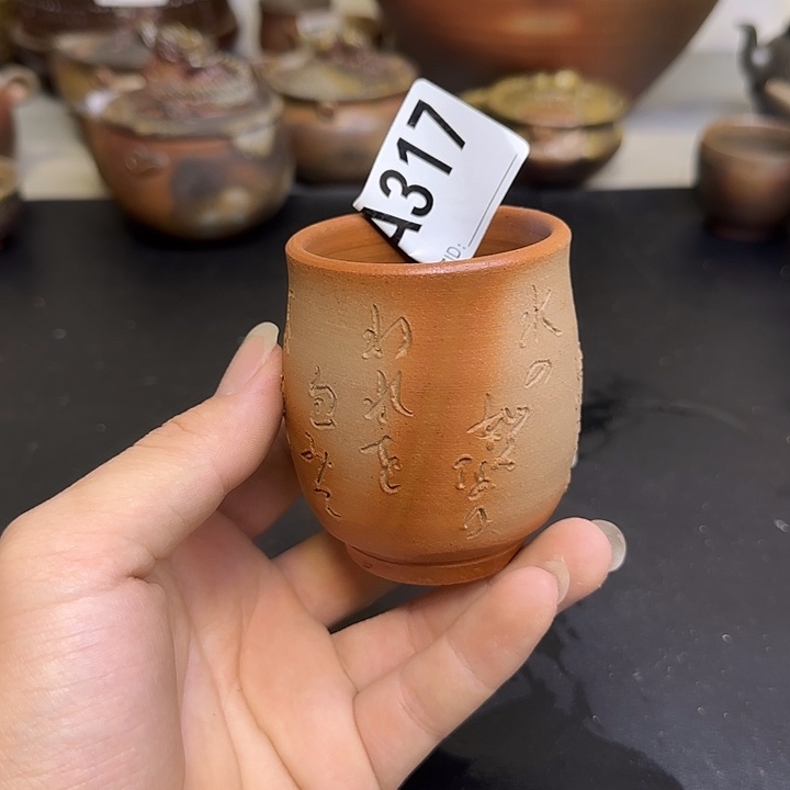 备前烧作品备前烧作品