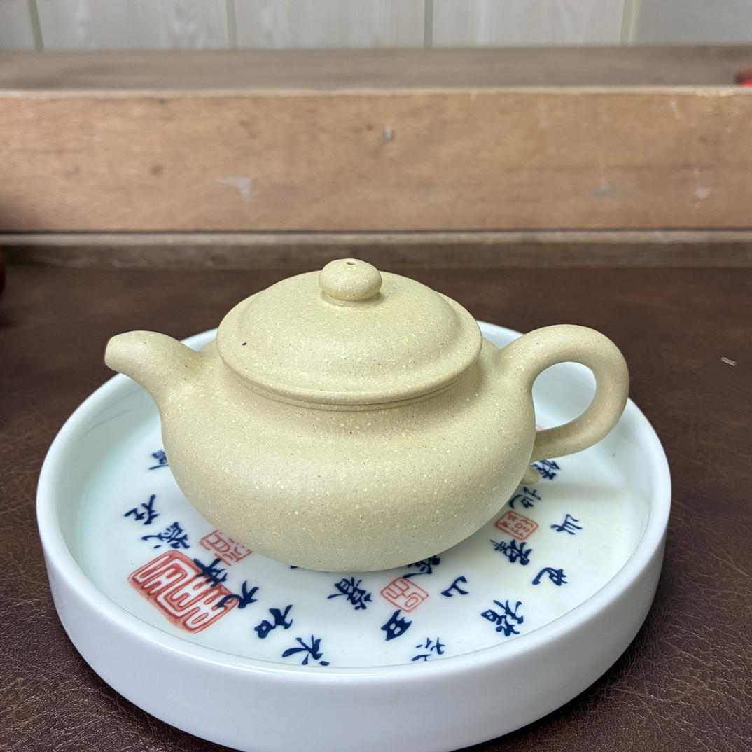 黄龙山本绿泥仿古150cc半手精工