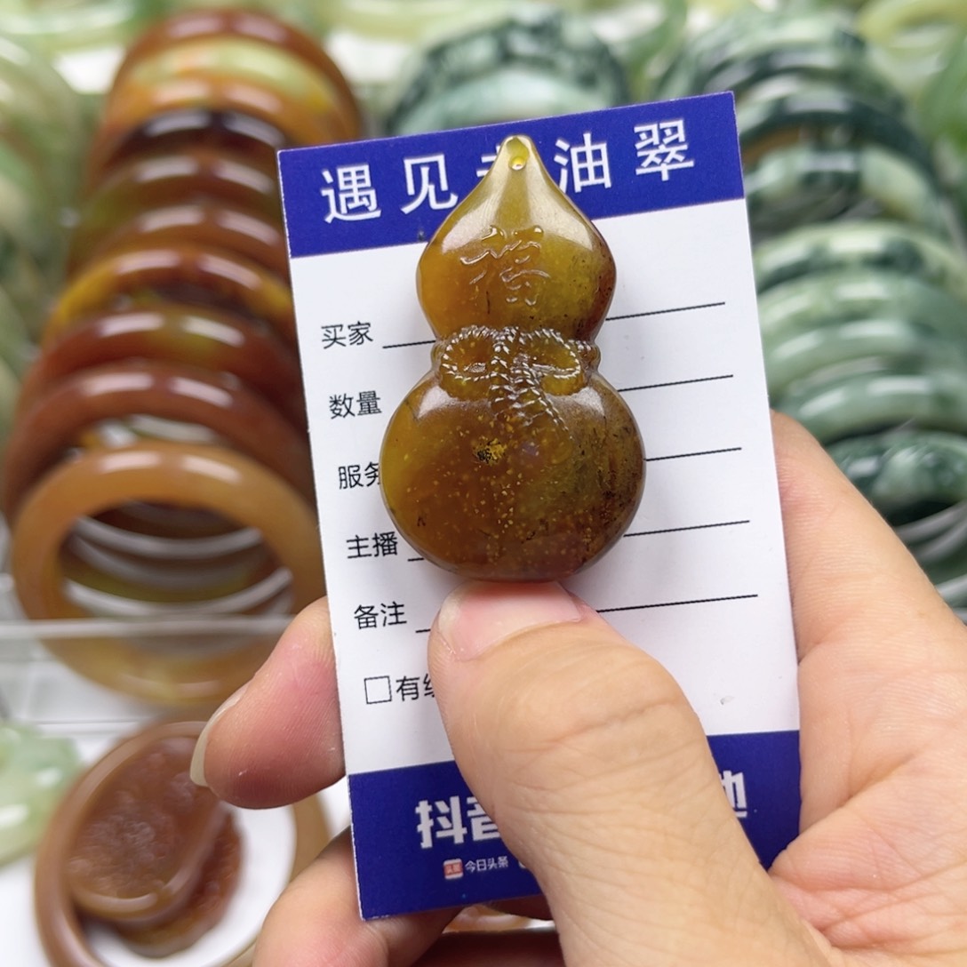 透闪石-蛇纹石玉手镯未镶嵌