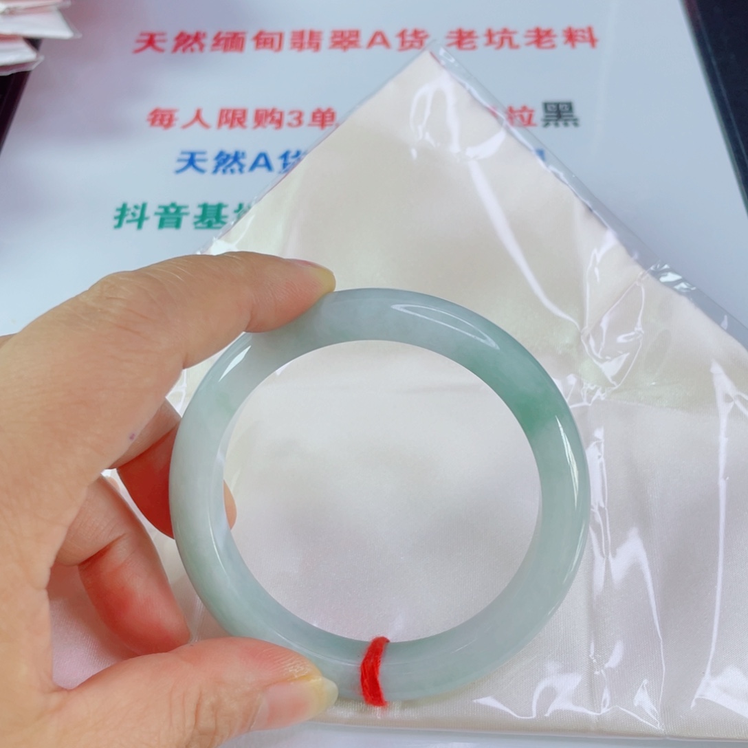 Y***g翡翠手镯未镶嵌天然翡翠手镯