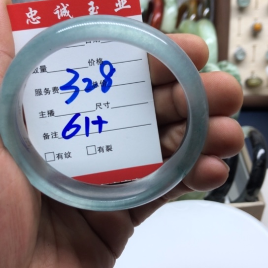 炮***奶蛇纹石玉未镶嵌手镯