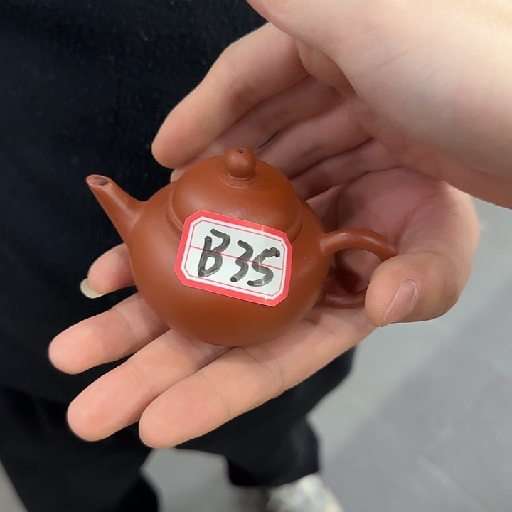 毛***，紫砂茶壶紫砂紫砂紫砂紫砂