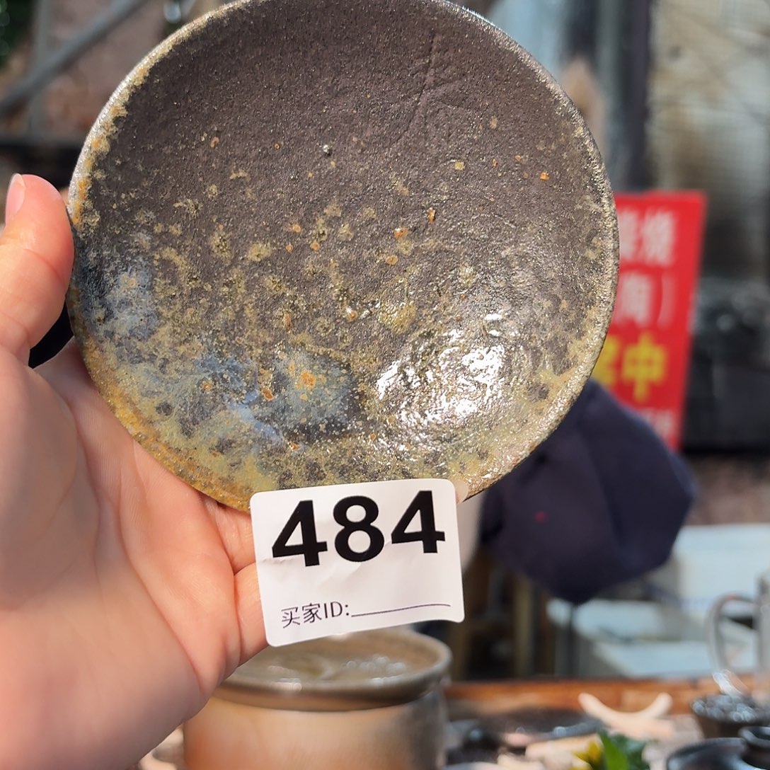 坭兴陶柴烧全手工原矿泥料杯