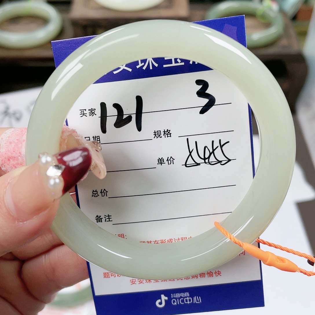 【闪购商品】和田玉手镯未镶嵌