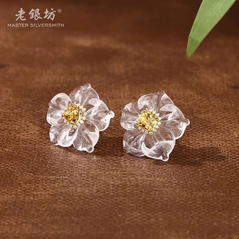 【老银坊】s925银白水晶桃花耳钉-黄 0011583