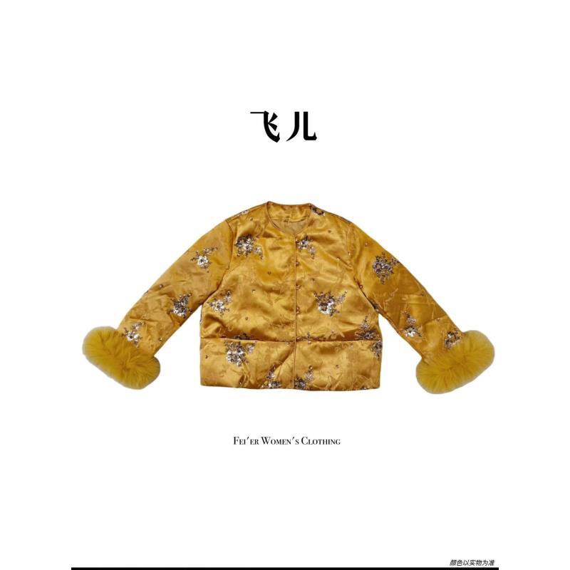 飞儿【翠枝花外套】2025款白鸭绒拼接狐狸毛绒羽绒服外套