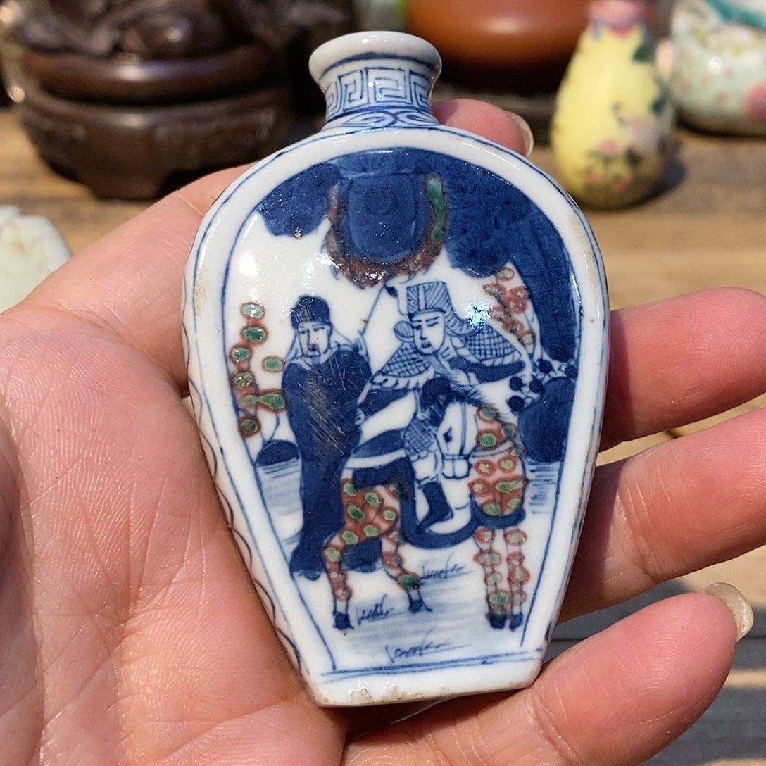 【闪购商品】摆件陶瓷陶瓷陶瓷