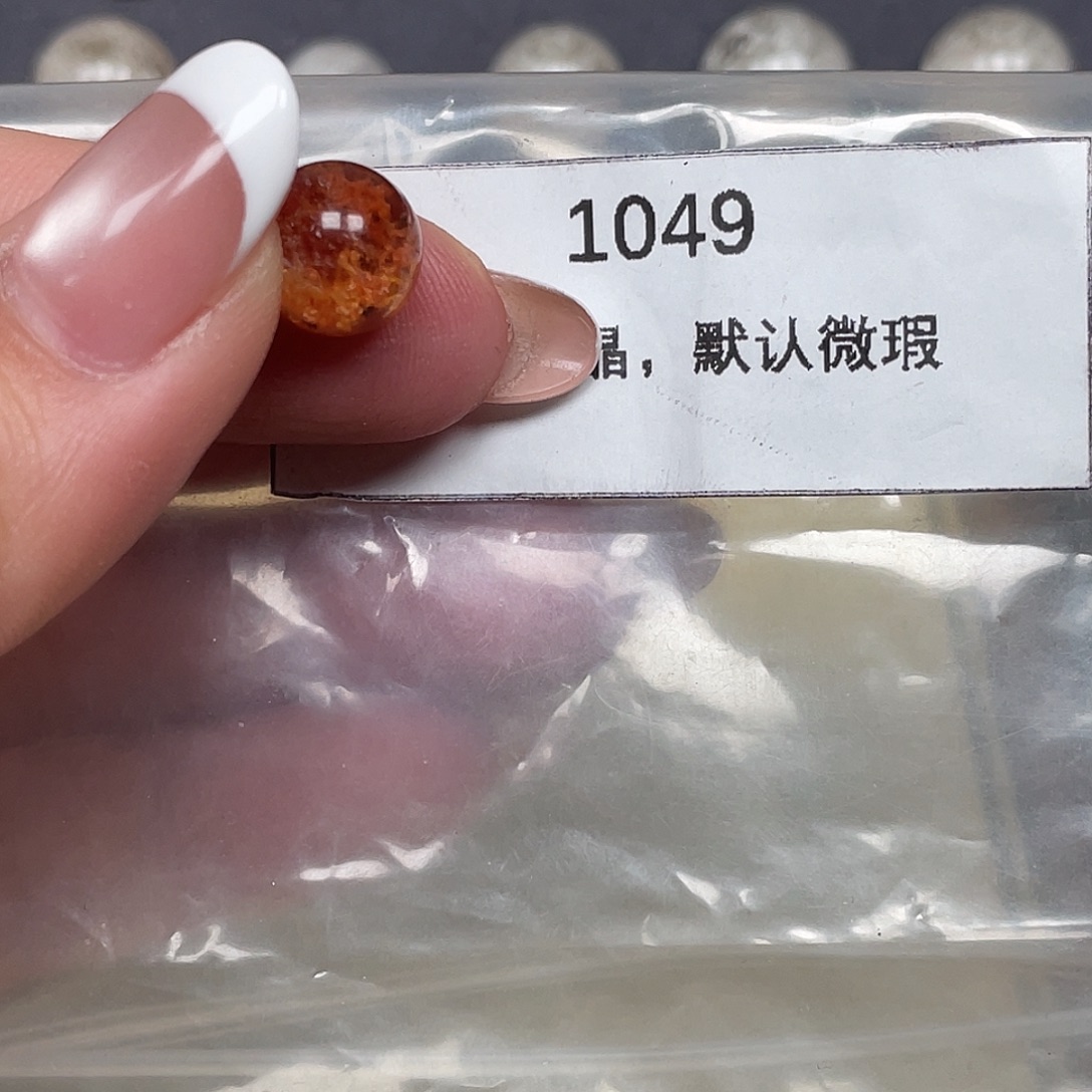 紫***淳水晶珠宝半成品未镶嵌