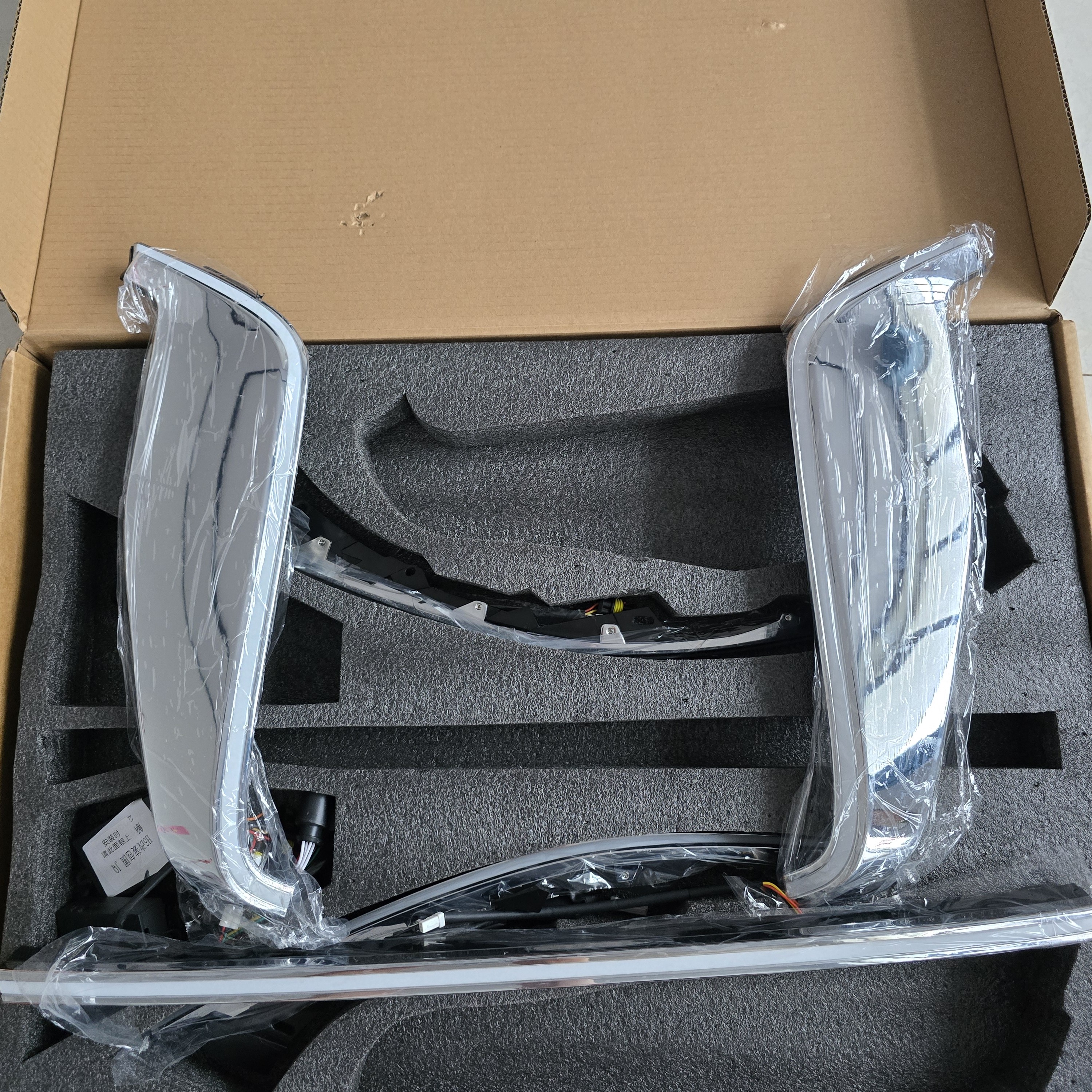 红旗H5大U灯替换件高品质电镀款不掉漆【4S店专供第三代无暗区】