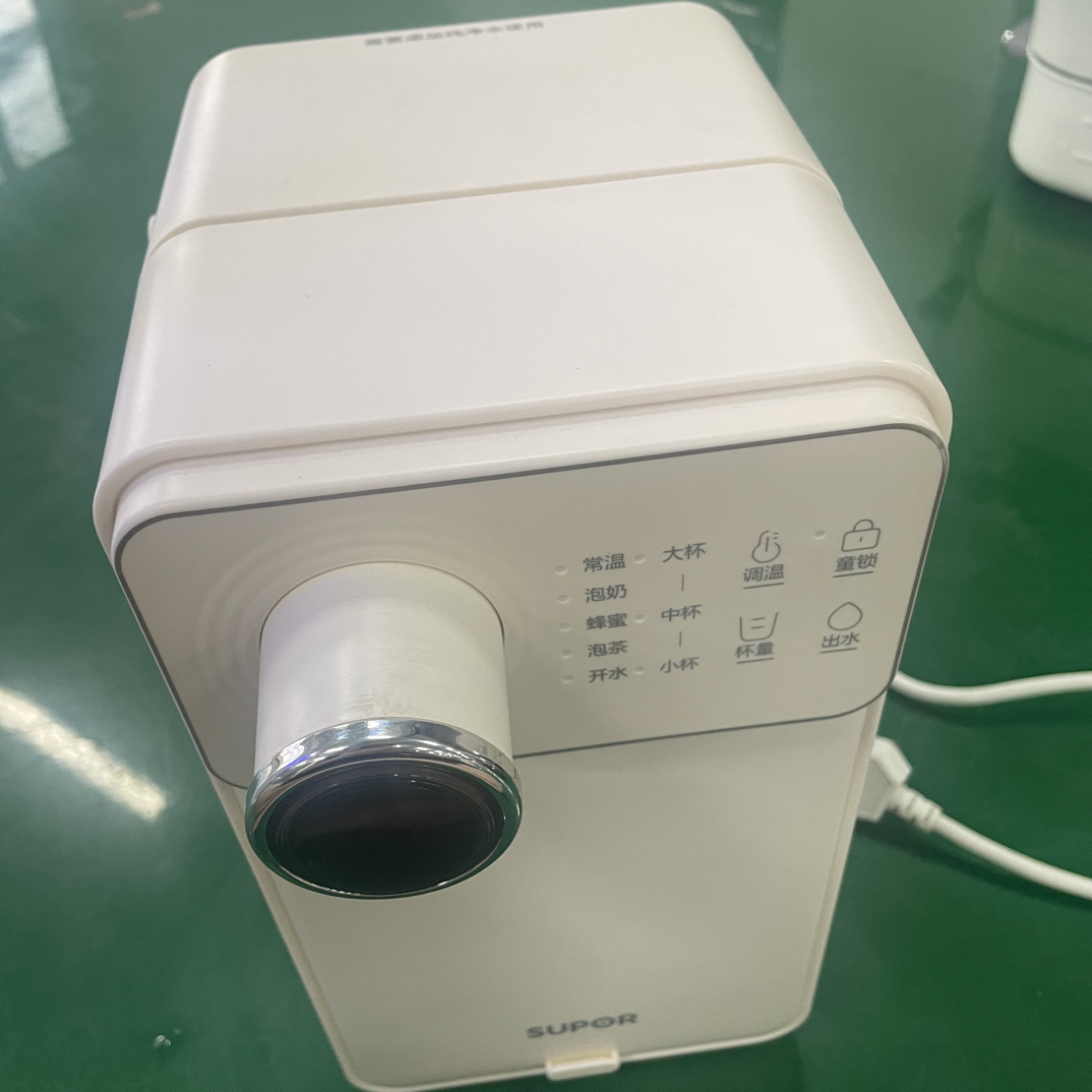 95新 SUPOR/苏泊尔 95新苏泊尔饮水机sw-jr30t06pro