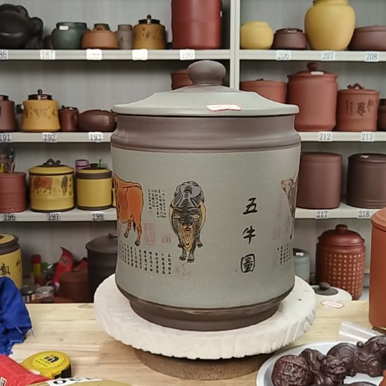 紫砂正品茶叶罐九饼宝塔五牛图7917