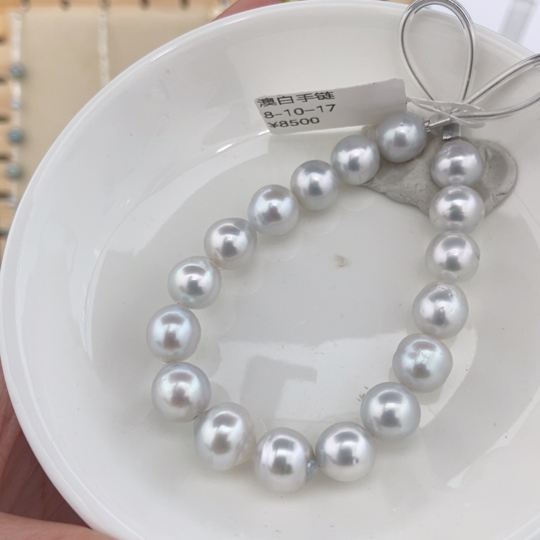 合金手绳海水珍珠8-10/17颗
