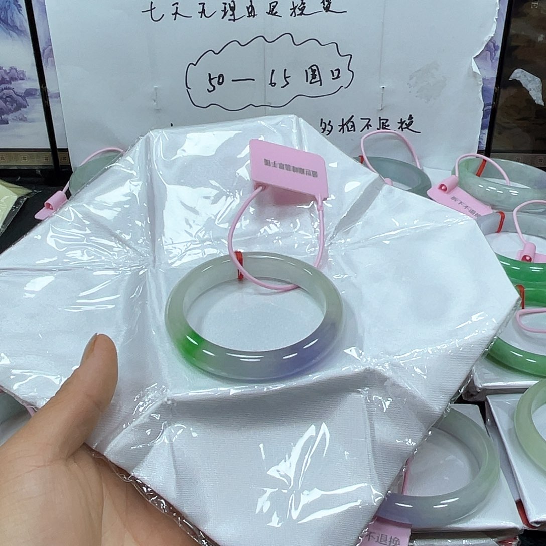 早班15号时尚手镯