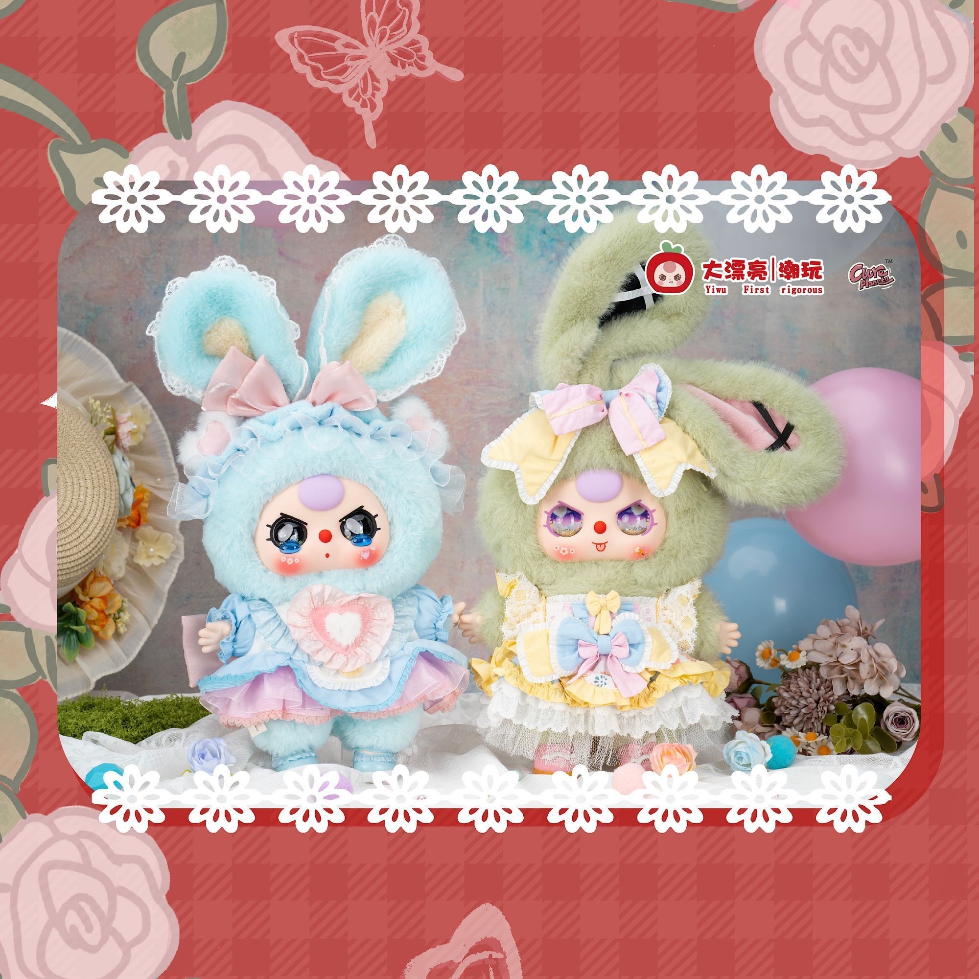 正版娃三岁洛丽塔的梦境400体毛绒盲盒潮玩可爱公仔娃三岁盲盒