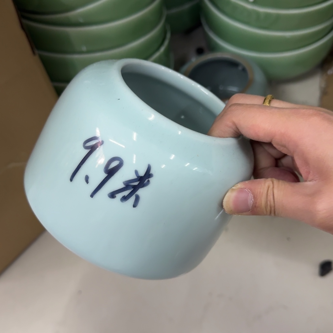 龙泉青瓷茶具微瑕6478