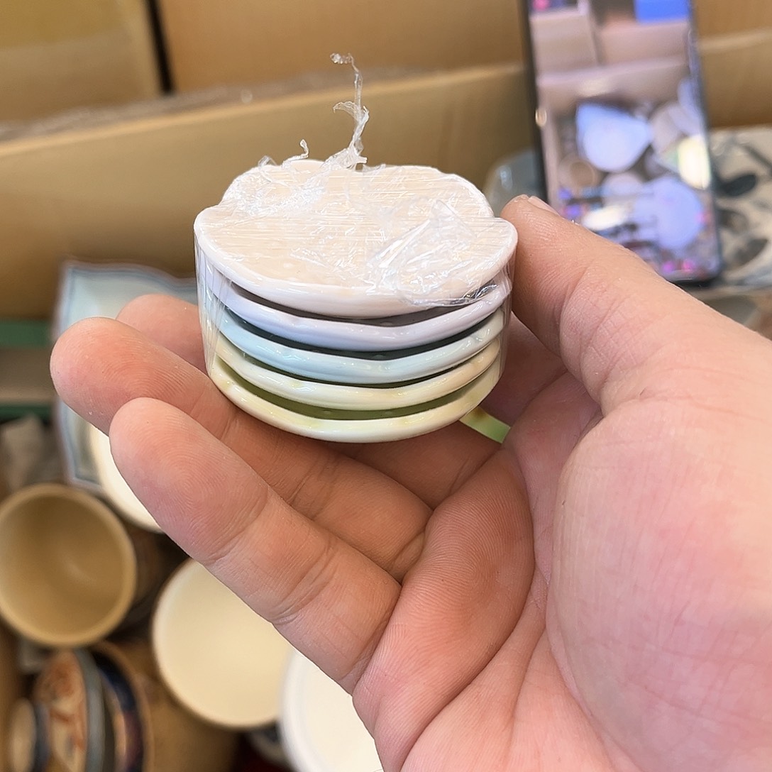 盖碗你说什么时候去了就行你知道