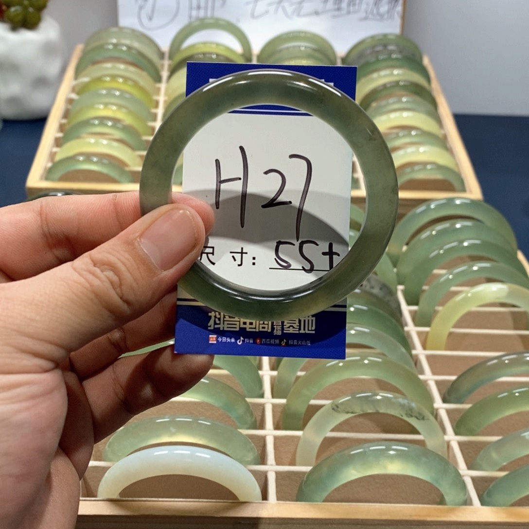 岫玉手镯未镶嵌手镯