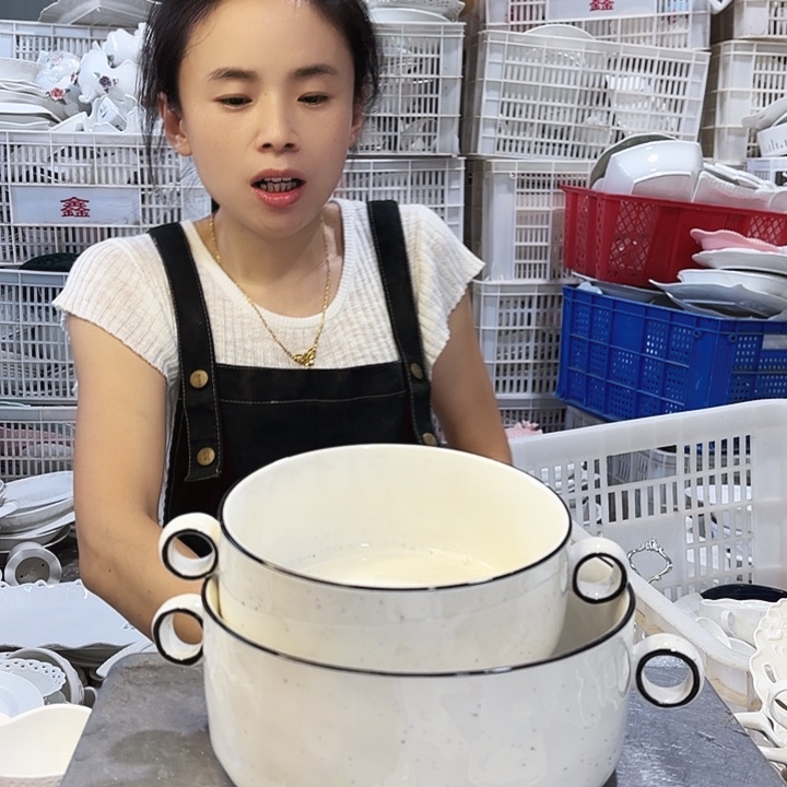 盘微瑕产品……两件套